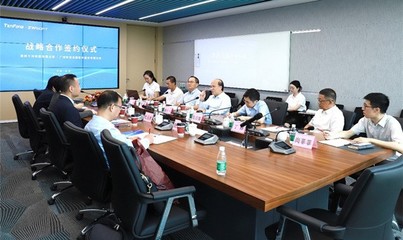 攜手攻堅，賦能智造 中望軟件與十灃科技達(dá)成戰(zhàn)略合作，共拓CAE技術(shù)新篇章